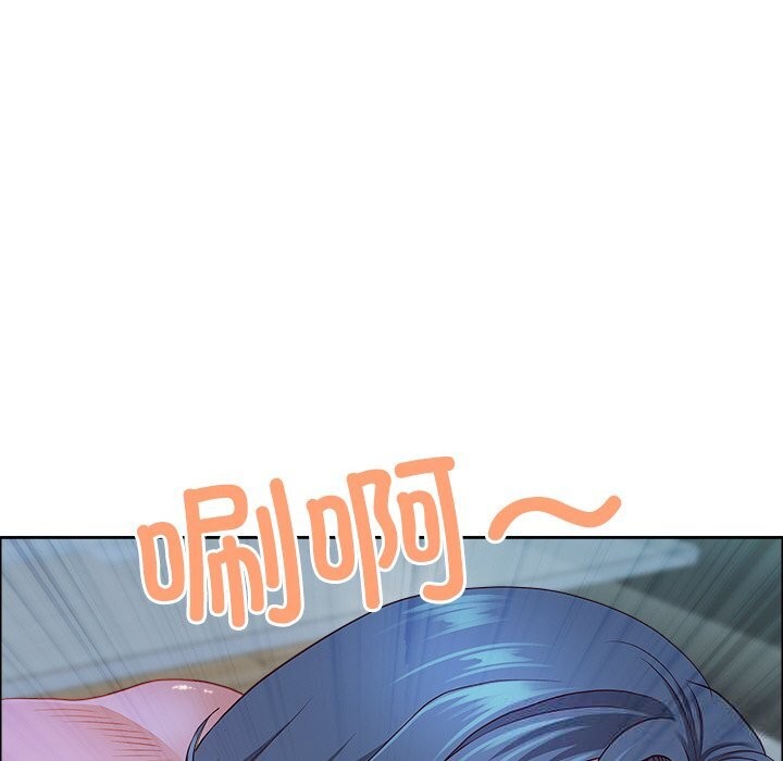 《最強男人》漫画 第38話