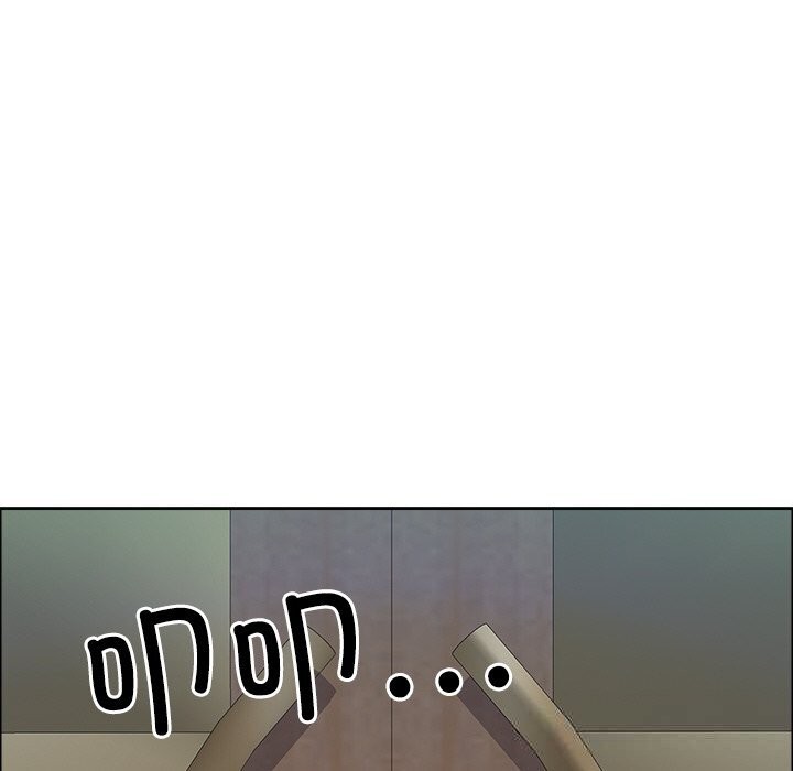 《最強男人》漫画 第38話