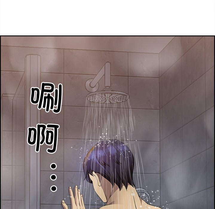《最強男人》漫画 第4話