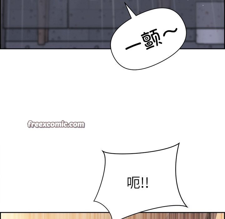 《最強男人》漫画 第4話