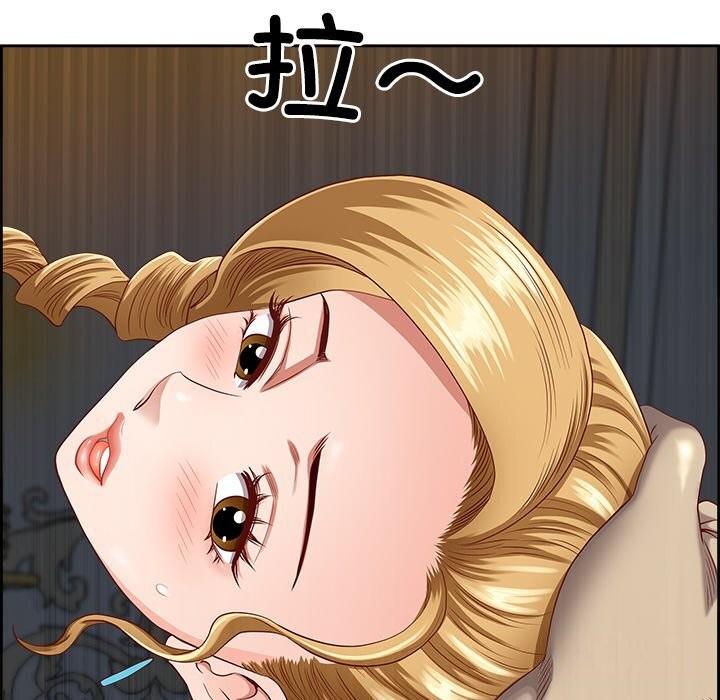 《最強男人》漫画 第4話