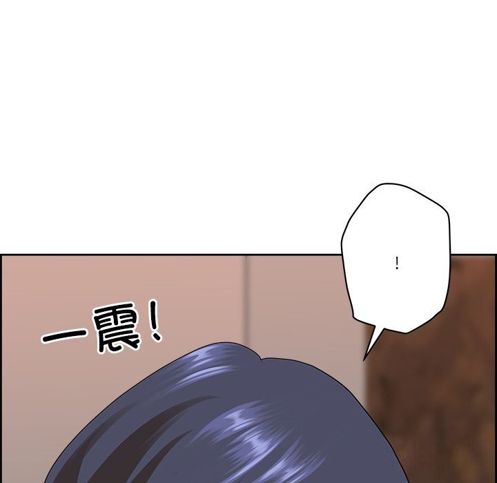 《最強男人》漫画 第4話
