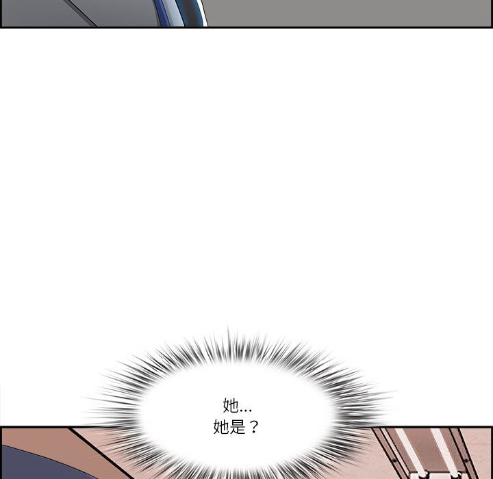 《最強男人》漫画 第4話