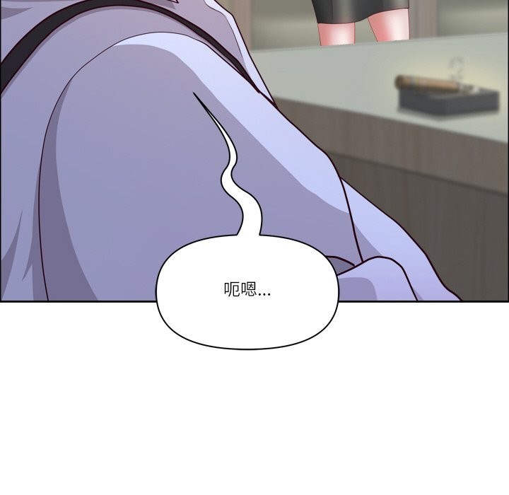 《最強男人》漫画 第40話