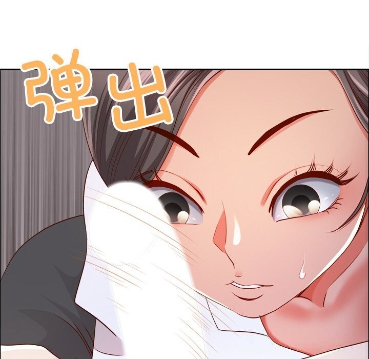 《最強男人》漫画 第40話