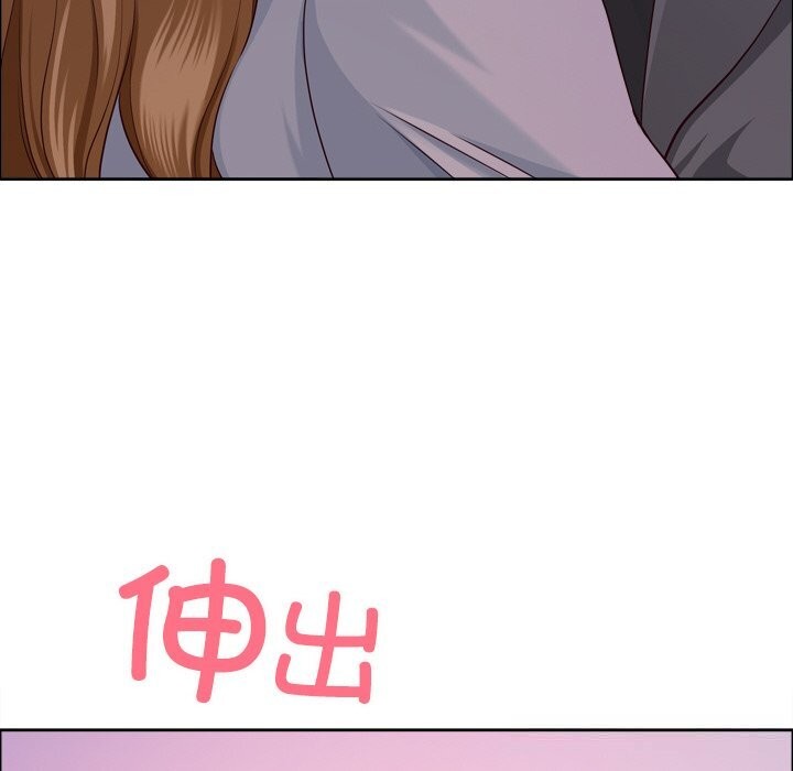 《最強男人》漫画 第40話