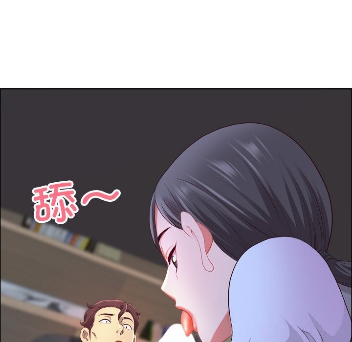 《最強男人》漫画 第40話