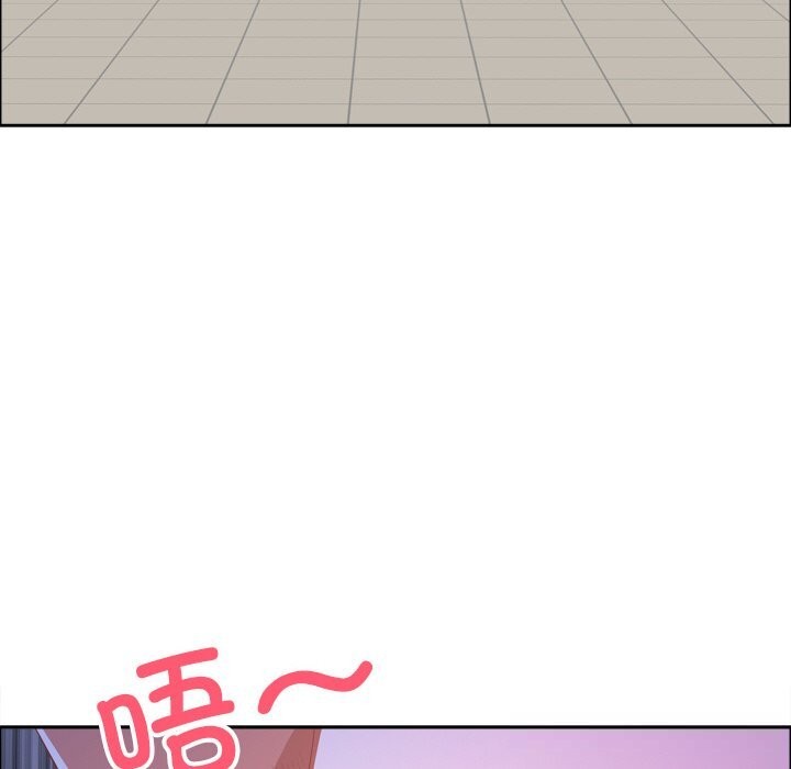 《最強男人》漫画 第40話