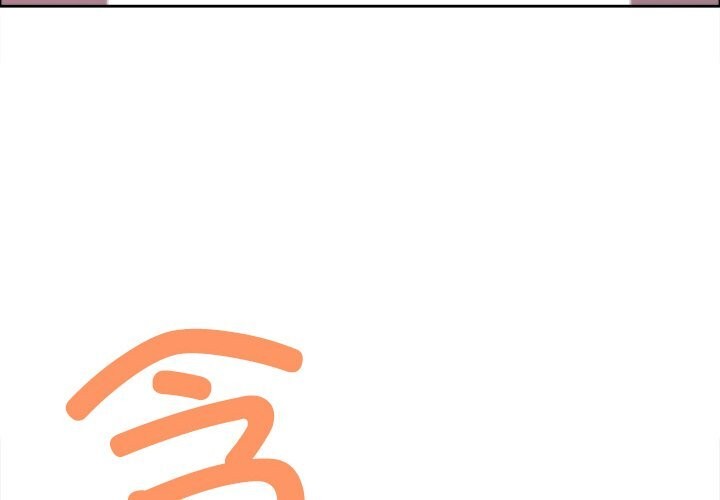 《最強男人》漫画 第41話