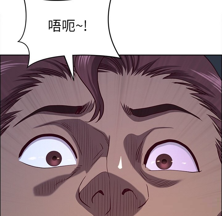 《最強男人》漫画 第41話