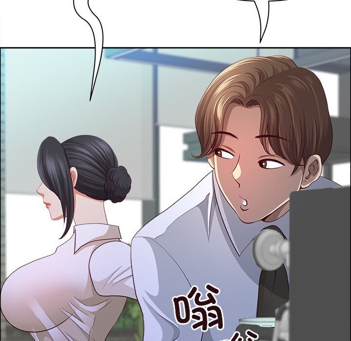 《最強男人》漫画 第41話