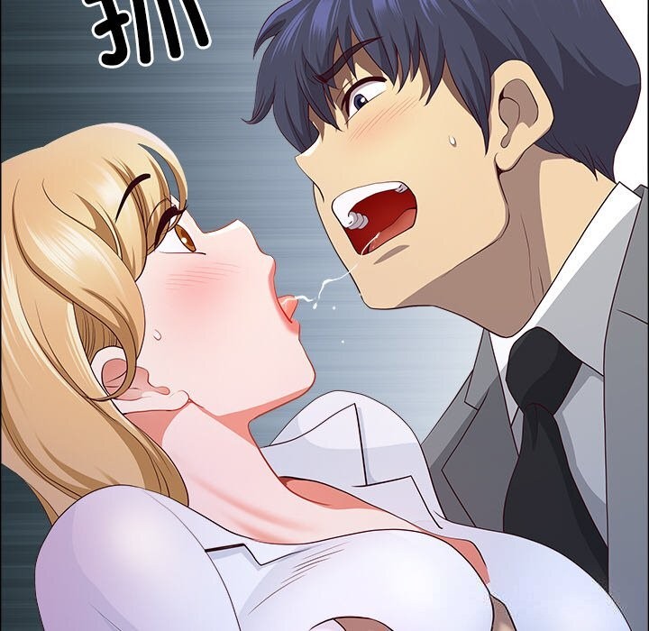 《最強男人》漫画 第41話