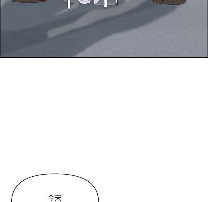 《最強男人》漫画 第41話