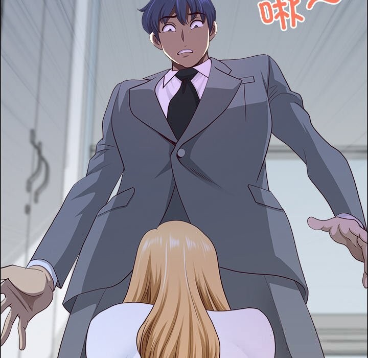 《最強男人》漫画 第41話