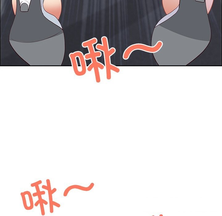 《最強男人》漫画 第41話