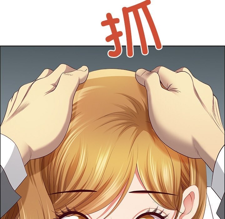 《最強男人》漫画 第41話