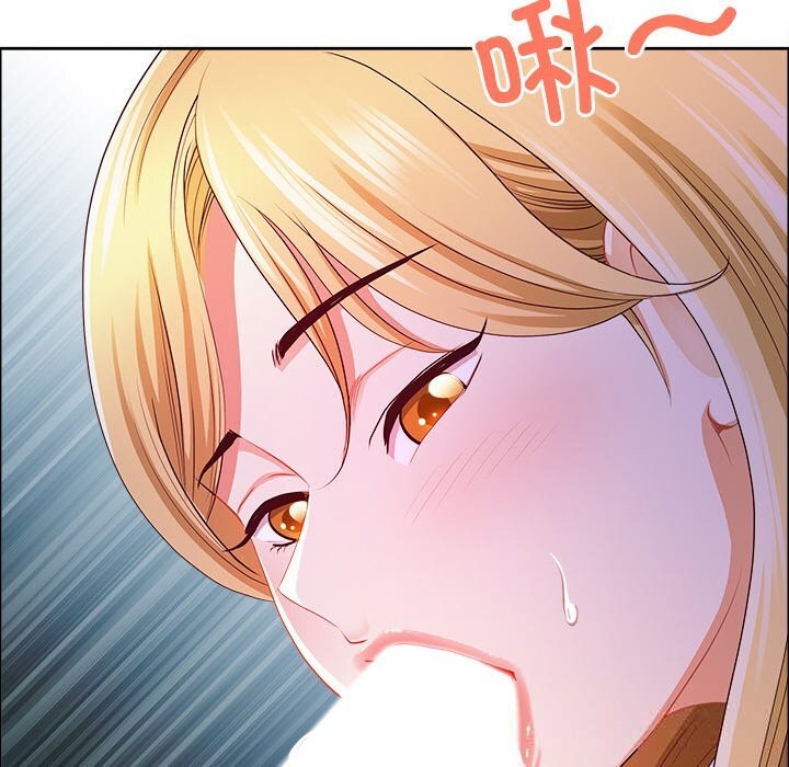 《最強男人》漫画 第41話