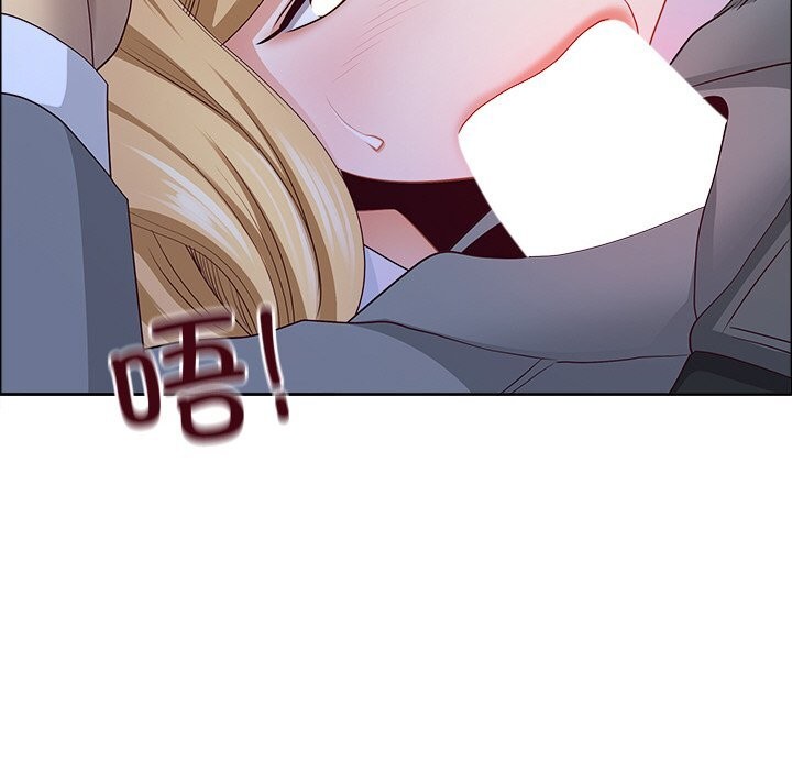 《最強男人》漫画 第41話