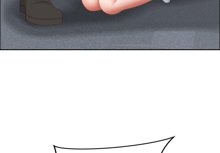 《最強男人》漫画 第42話