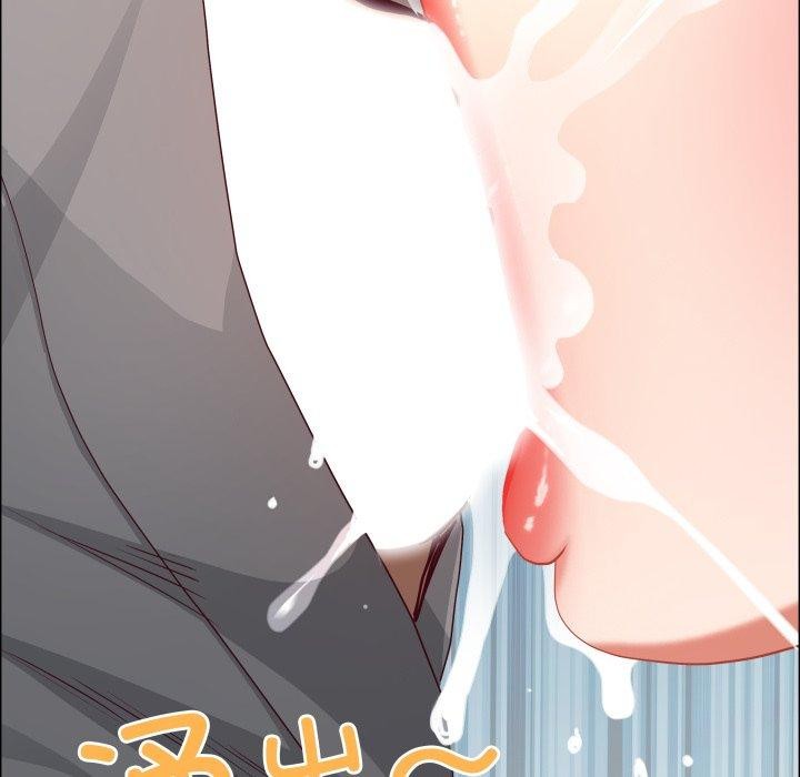 《最強男人》漫画 第42話