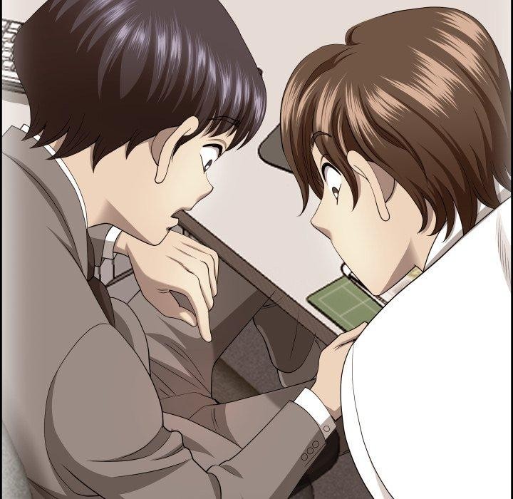 《最強男人》漫画 第42話