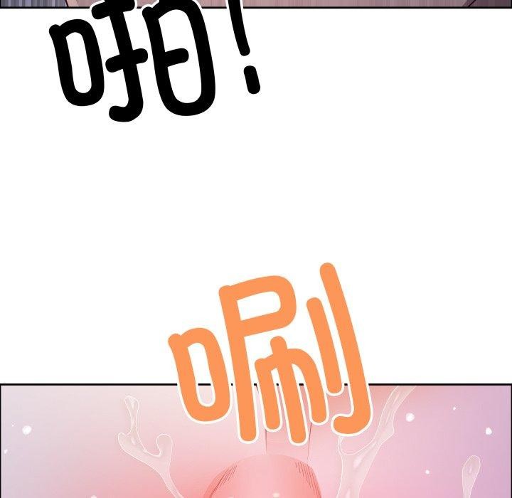 《最強男人》漫画 第42話