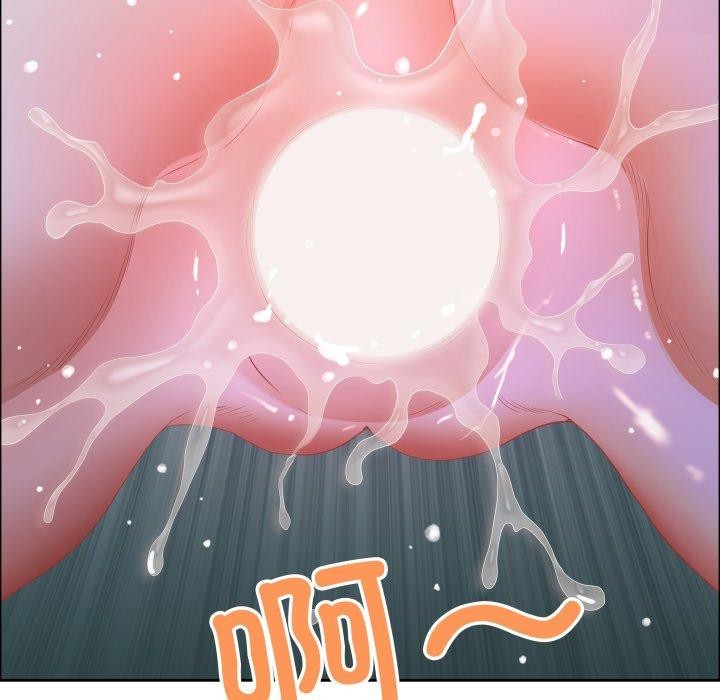 《最強男人》漫画 第42話