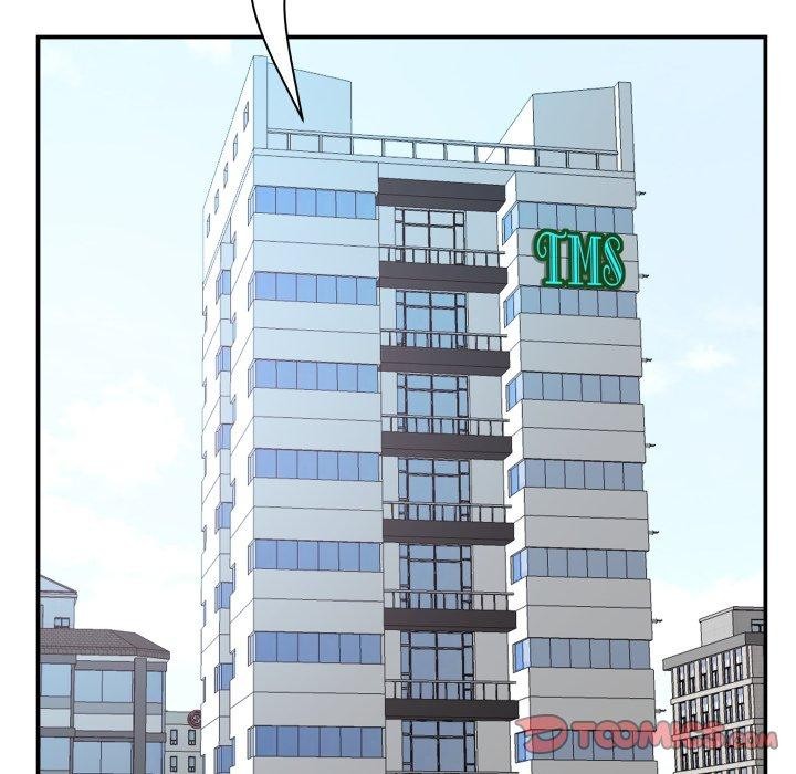 《最強男人》漫画 第42話