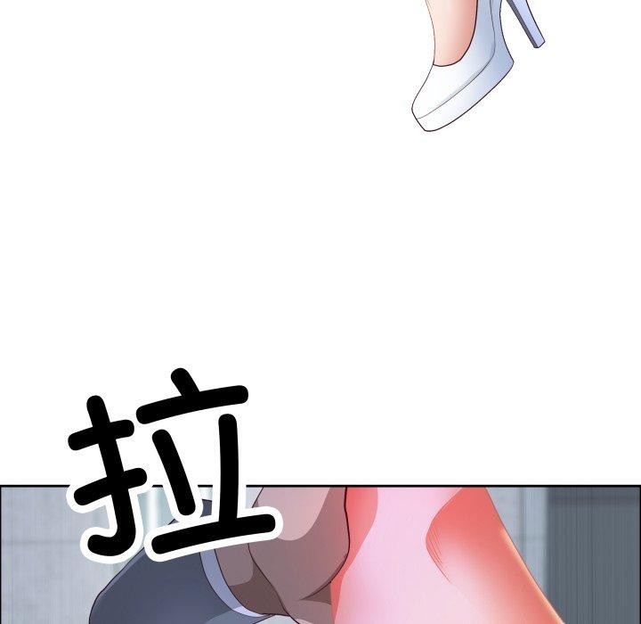 《最強男人》漫画 第42話