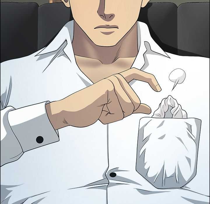 《最強男人》漫画 第43話