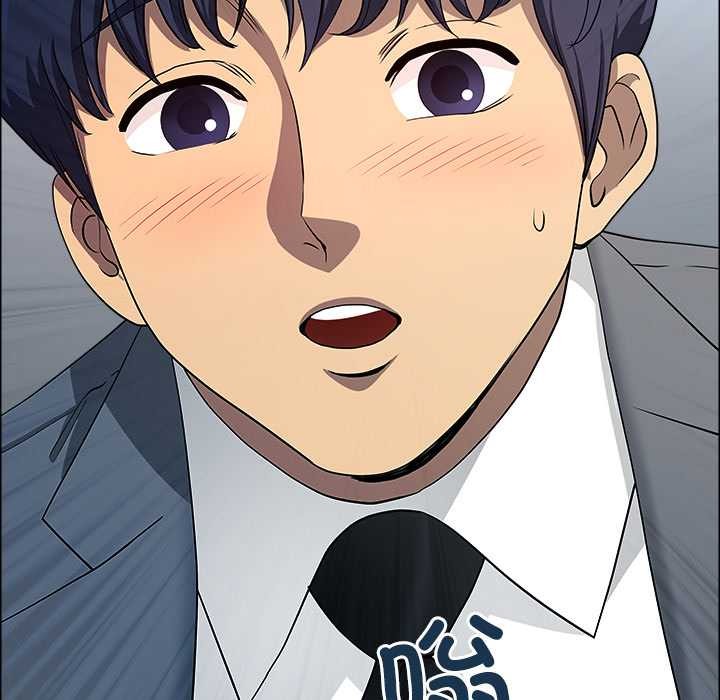 《最強男人》漫画 第43話