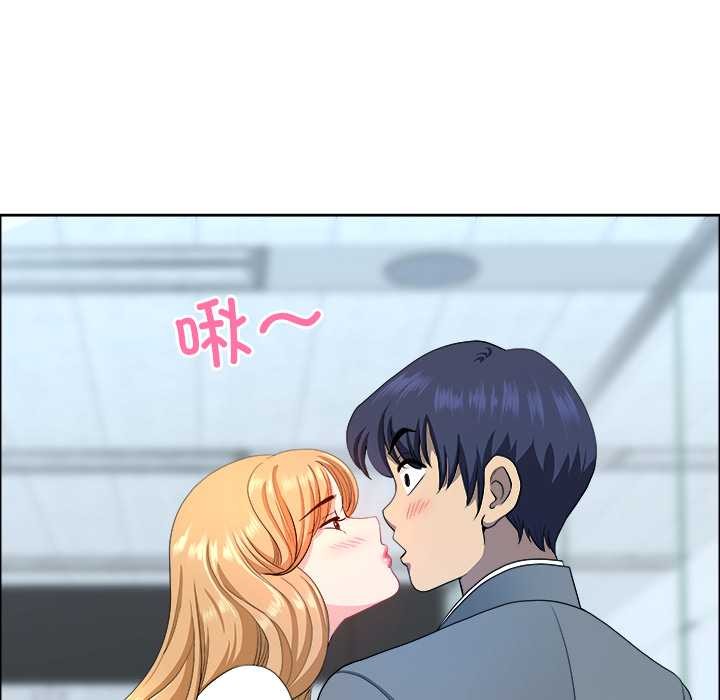 《最強男人》漫画 第43話