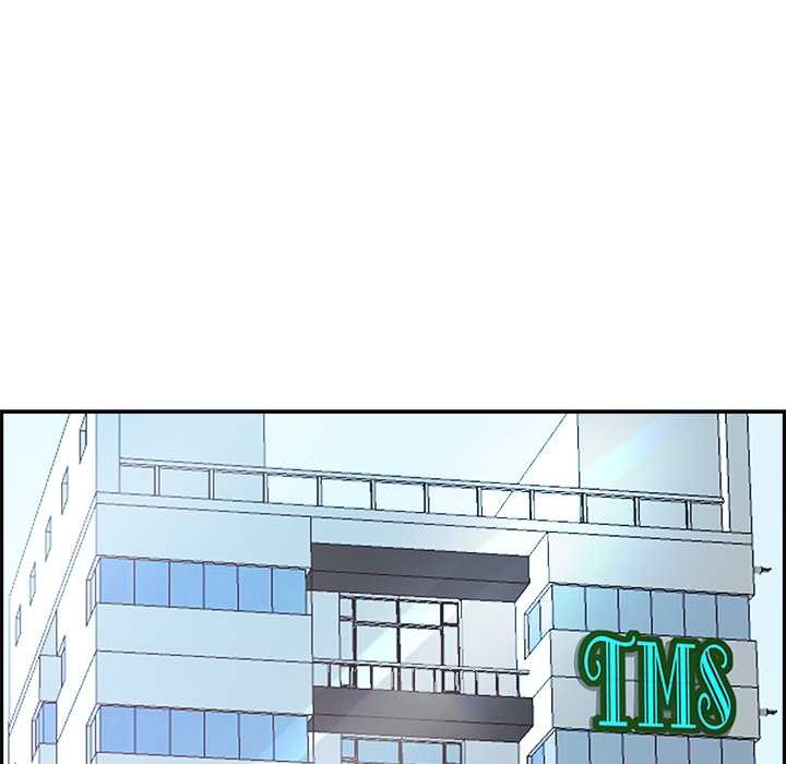 《最強男人》漫画 第43話