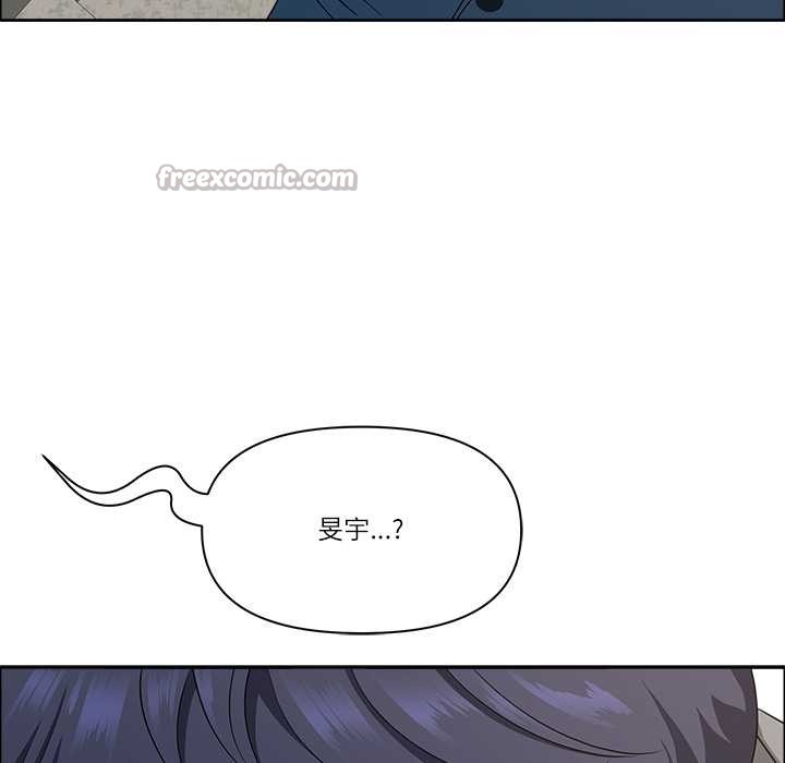 《最強男人》漫画 第43話