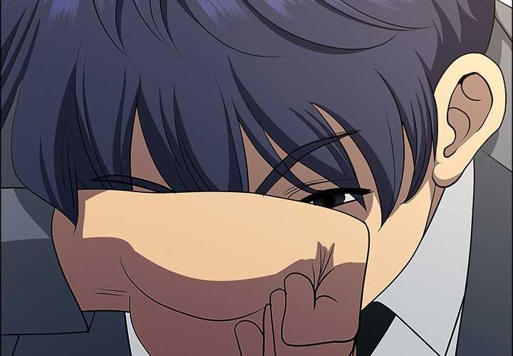 《最強男人》漫画 第44話