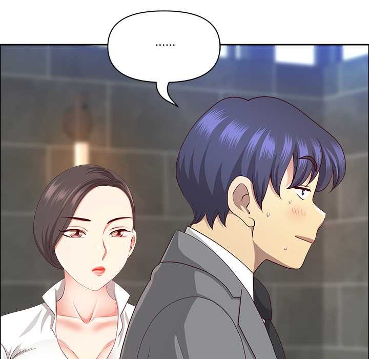 《最強男人》漫画 第44話