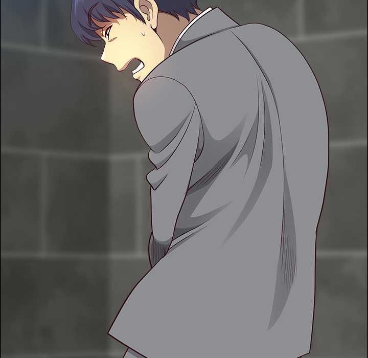 《最強男人》漫画 第44話