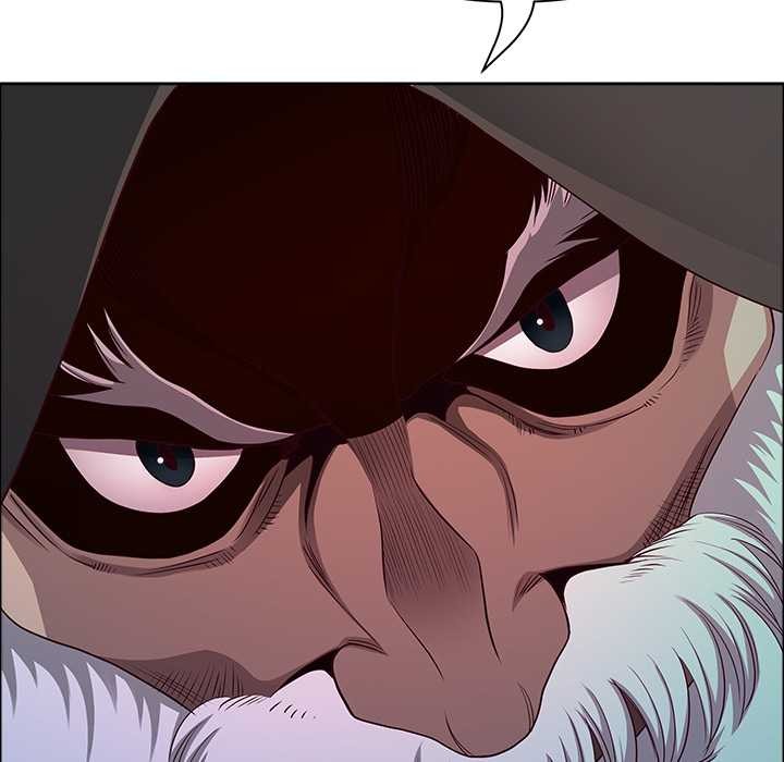 《最強男人》漫画 第44話