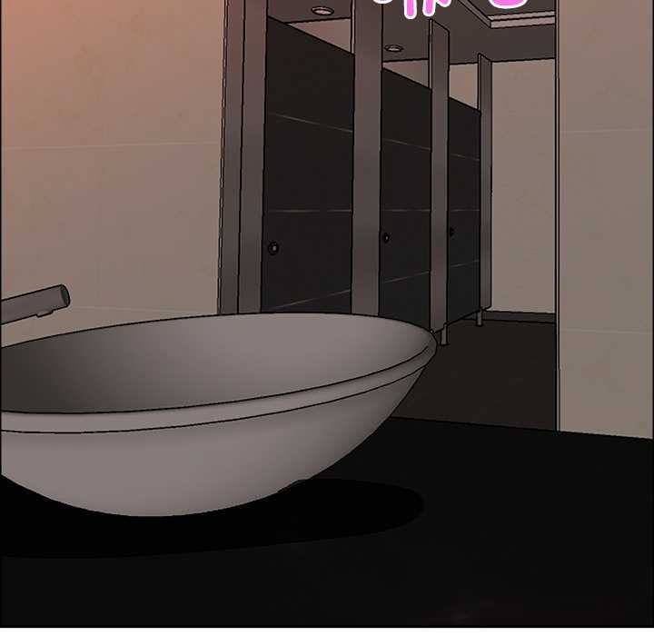 《最強男人》漫画 第44話