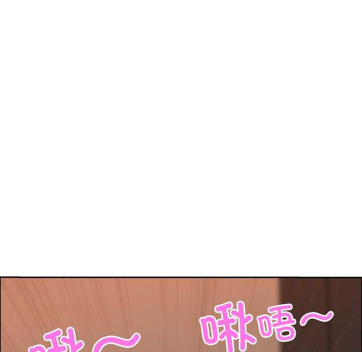 《最強男人》漫画 第44話