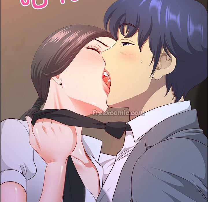 《最強男人》漫画 第44話