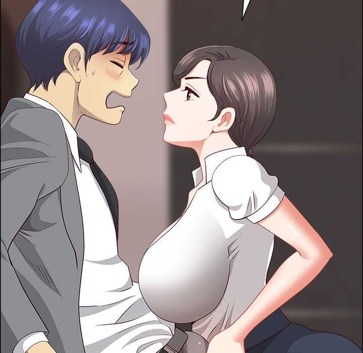 《最強男人》漫画 第44話