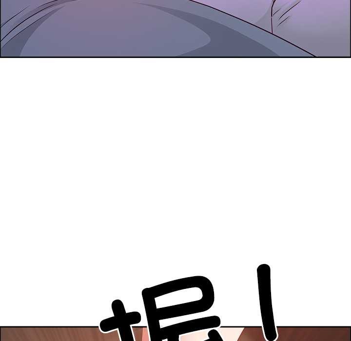 《最強男人》漫画 第44話