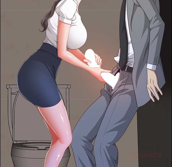 《最強男人》漫画 第44話