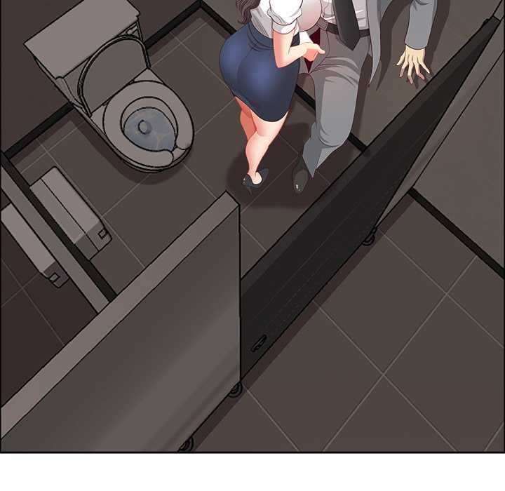 《最強男人》漫画 第44話