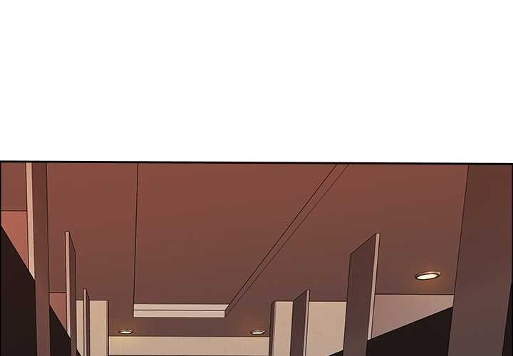 《最強男人》漫画 第45話