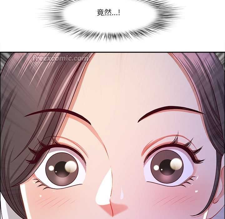 《最強男人》漫画 第45話