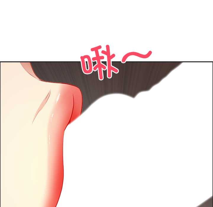 《最強男人》漫画 第45話