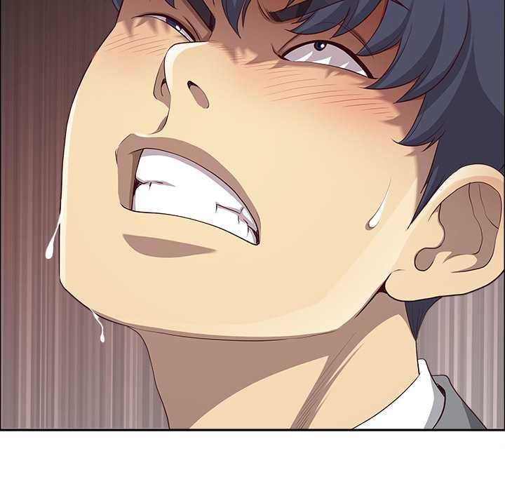 《最強男人》漫画 第45話