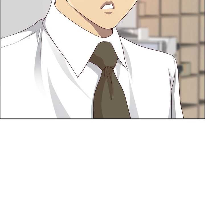 《最強男人》漫画 第45話